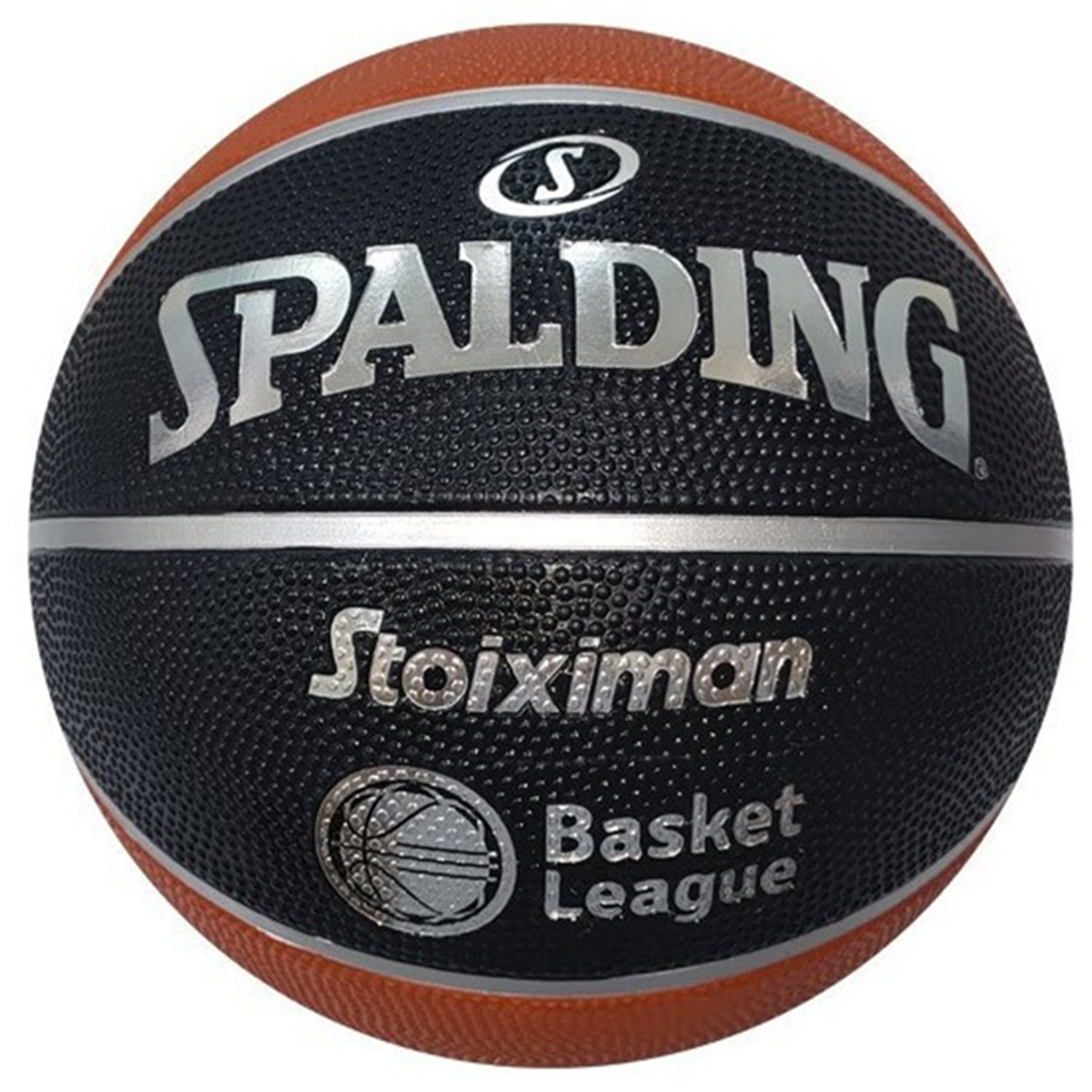 Spalding Spalding TF-150 Greek Stoiximan League SZ7 Rubber Basketball (85-171Z1)